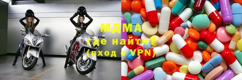 MDMA VHQ Цоци-Юрт